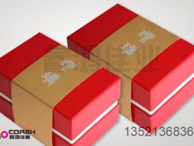 天地盖包装、礼品包装、产品包装盒、精装盒、包装盒-11